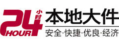 安溪8-500吨吊车出租起重吊装公司